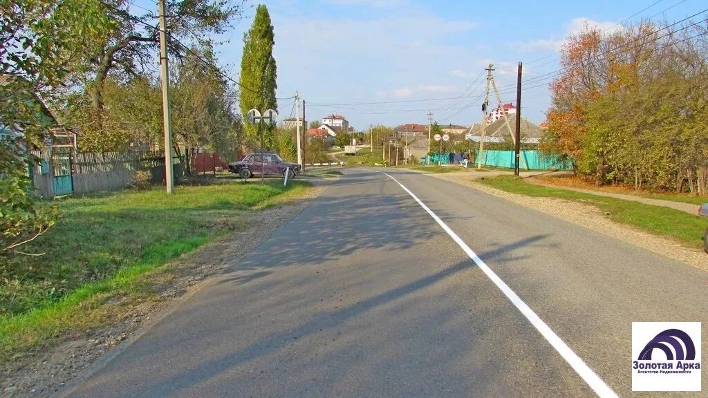 Абинск парижской коммуны 1а на карте. Дом и сад апшеронск. Парижской коммуны 16 абинск. Золотая арка агентство недвижимости абинск. Абинск парижской коммуны.