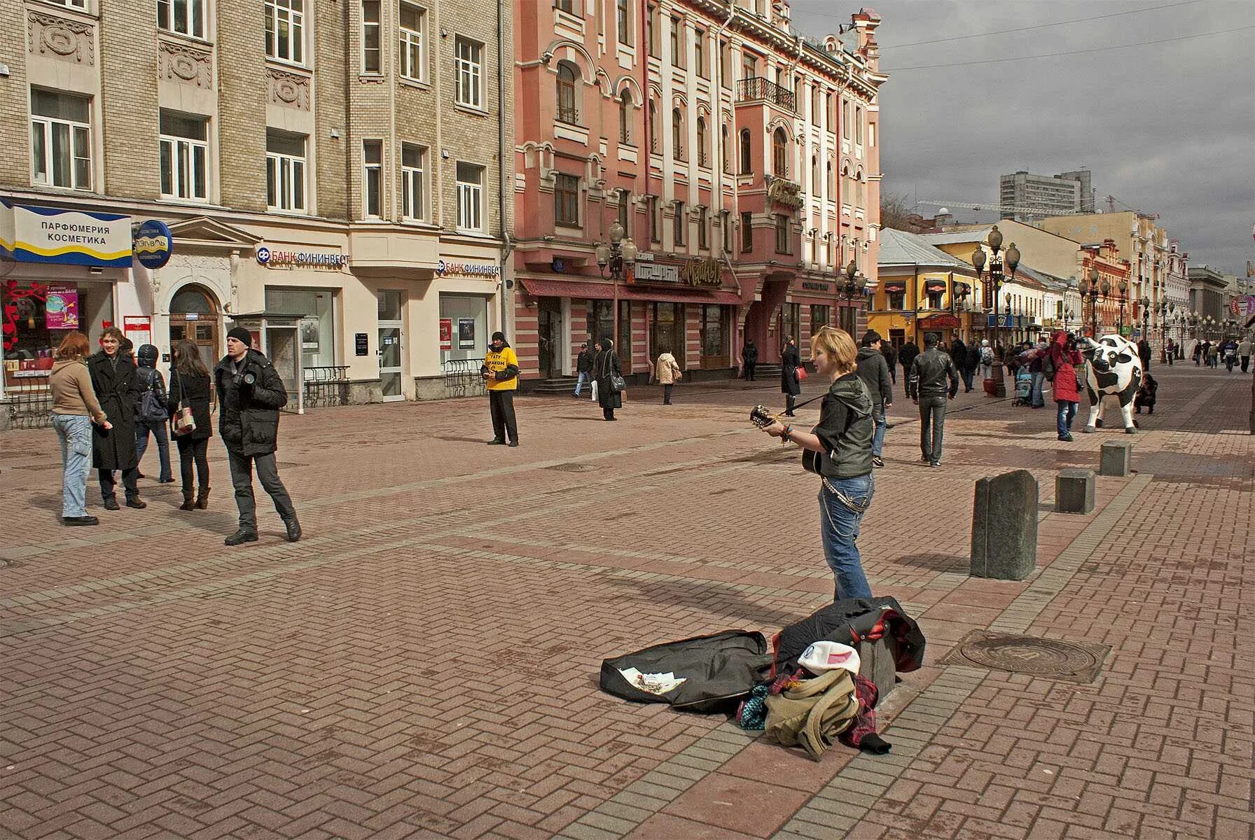 Люди города видео