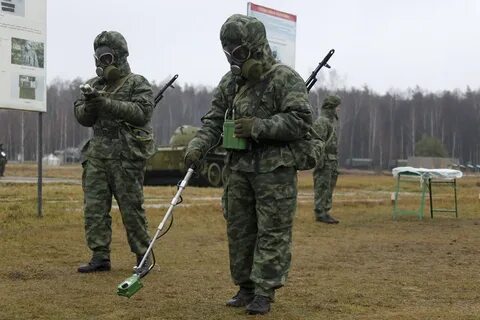 Хим служба