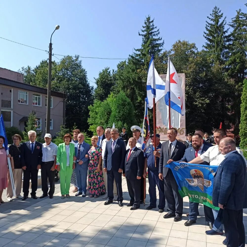 Погода дмитровск на 14. Дмитровск-Орловский. Город Дмитровск. Дмитровск Орловский празднование дня города. Основатель города Дмитровска Орловской области.