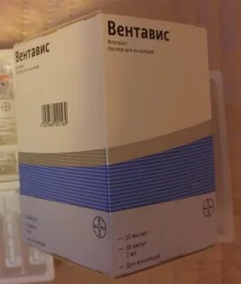 Илопрост
