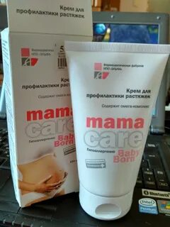 Профилактика растяжек
