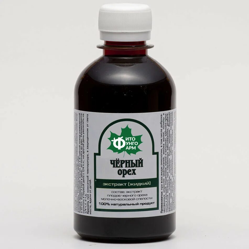 Микстура кватера. Микстура кватера петербургские аптеки. Настойка кватера. Успокоительная микстура кватера. Микстура кватера петербургские аптеки.