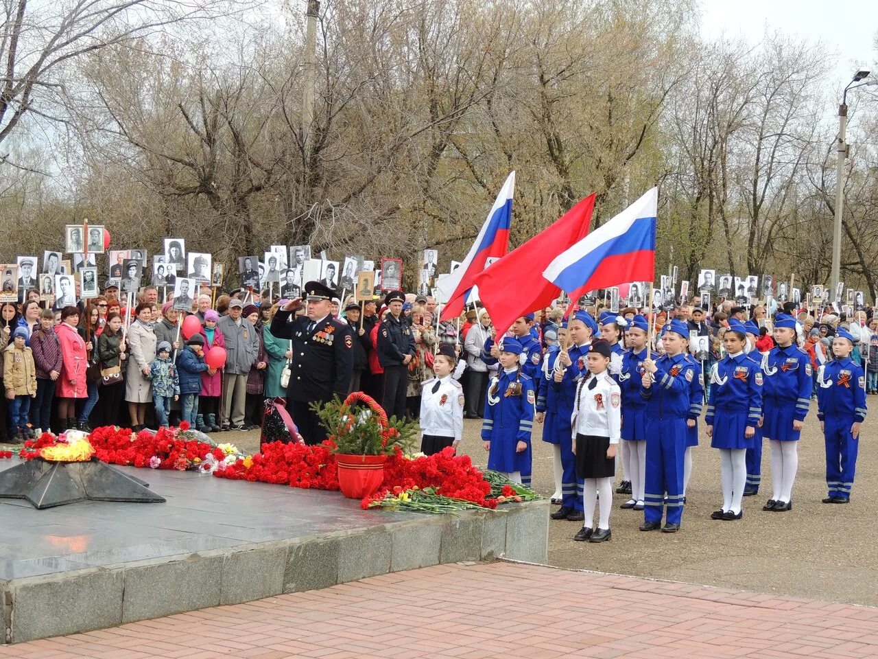 Сегодня девятое. Сегодня девятое