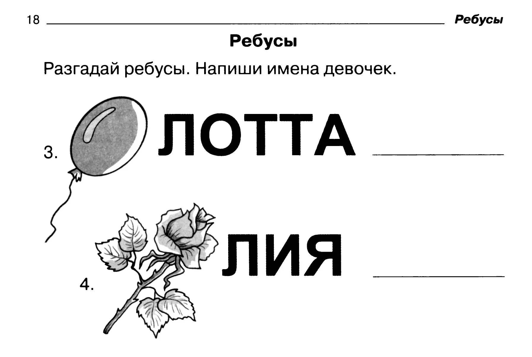 Проверка за 1 2 дня