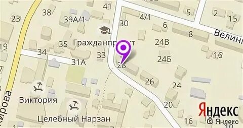 Кисловодск ул садовая карта
