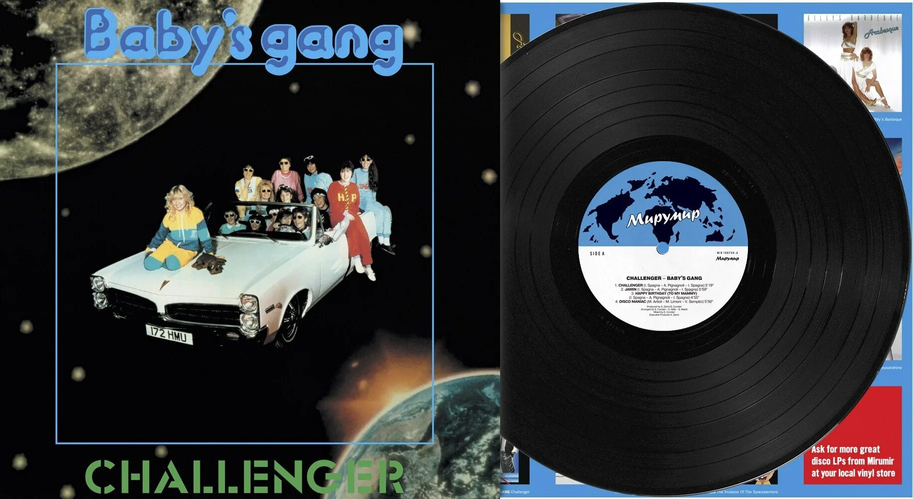 Baby's gang challenger 1985. Babys gang "challenger". Группа baby s gang. Baby's gang challenger 1984. Baby's gang - 1985.