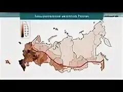 Какие зоны расселения и почему. Зоны расселения России на карте. Граница основной зоны расселения населения России. Основная зона расселения России на карте контурной карте. Главная полоса расселения населения России.