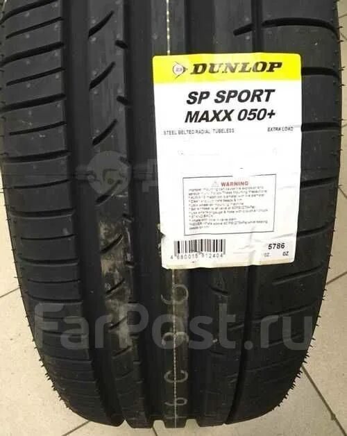 225 55 r17 101y. Dunlop SP Sport Maxx 050+ 215/50 r17. Dunlop SP Sport Maxx 050+. Dunlop SP Sport Maxx 050 225/45 r17. Данлоп спорт Макс 050+.