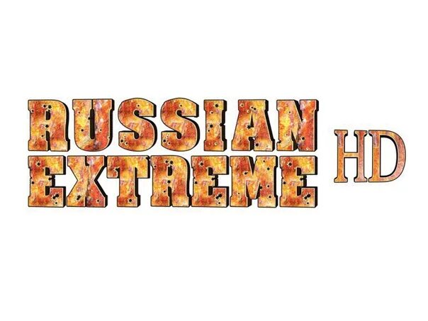 Программа неделю русский экстрим. Русский экстрим. телеканал russian extreme. русский экстрим ретро.