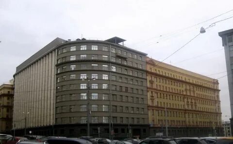 Большой дом на лубянке