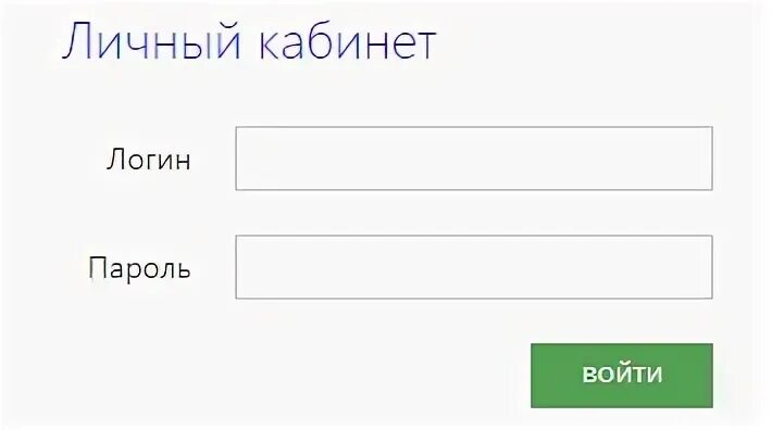 Авторизация к телеком. К телеком логин и пароль. Авторизация к телеком. Mcn telecom logo. 255.