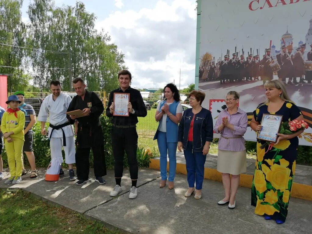 Детский оздоровительный лагерь магистраль малоярославец. Лагерь малоярославец. Детский оздоровительный лагерь «магистраль». Лагерь малоярославец. Магистраль калуга лагерь.