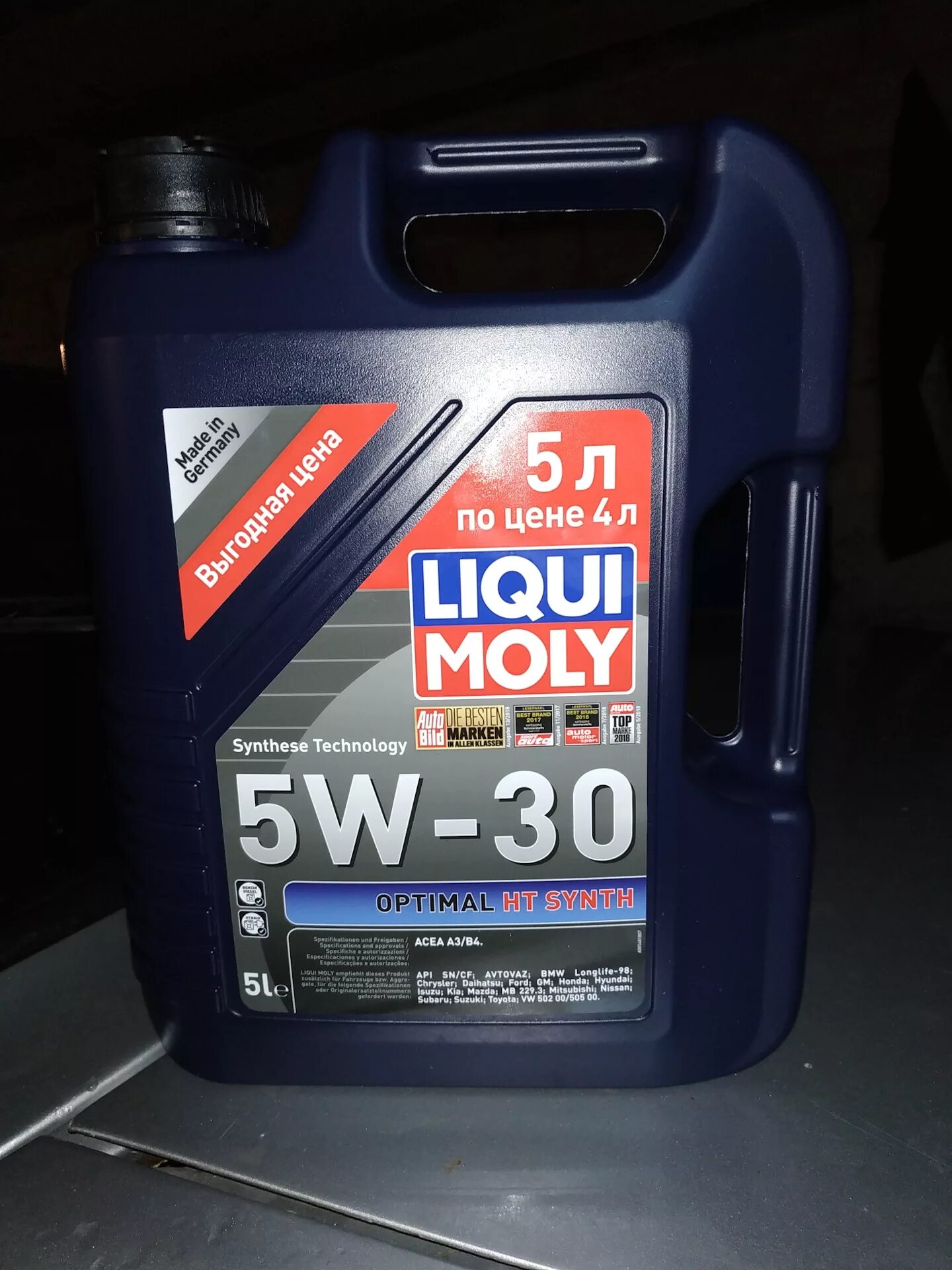 Масло synth 5w30. OPTIMAL Synth 5w-30. Liqui Moly 5w30 OPTIMAL HT Synth. 5w-30 масло Ликви Молли Оптимал. Liqui Moly 5w30 OPTIMAL 5л.