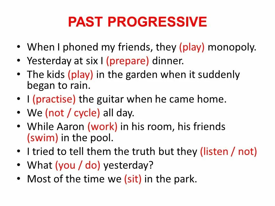 When you phoned me i. Паст прогрессив. Past Progressive упражнения. Паст континиус прогрессив. Past Progressive упражнения 5 класс.