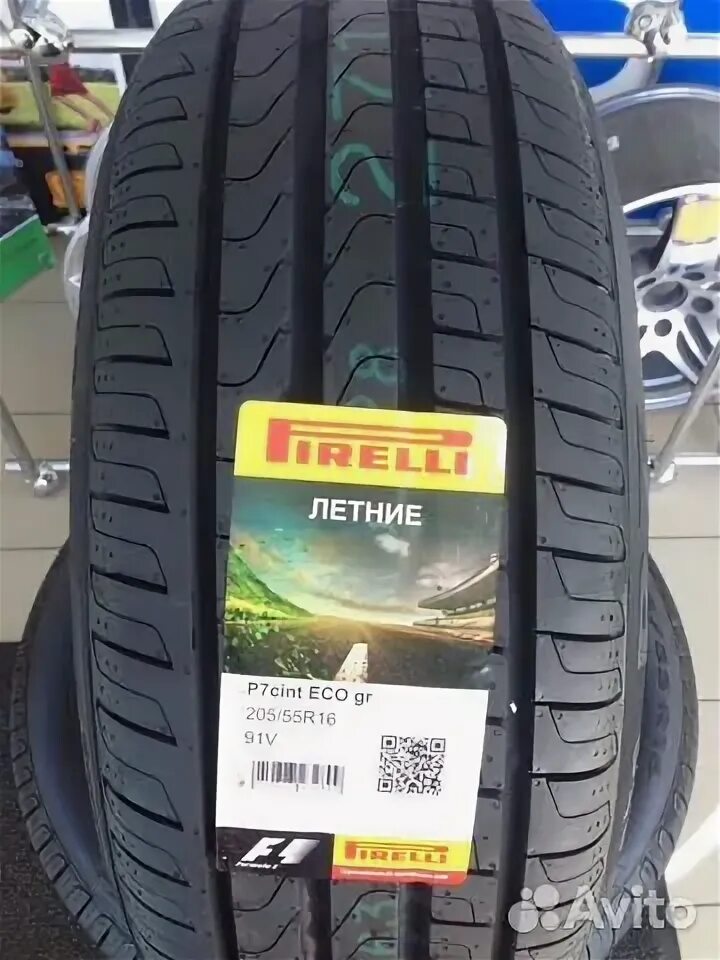 Pirelli p7 205 55r16. Pirelli p7 205 55r16. Pirelli p7 new 205/55 r16 94v. Pirelli p1 verde 205/55 r16 91v наклейка. Pirelli cinturato p7 евро этикетка.