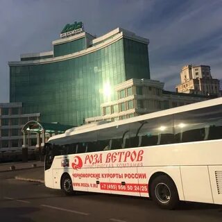 Турагентство тула экскурсии