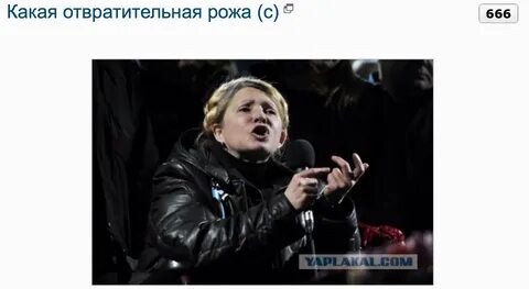 Это отвратительно мем