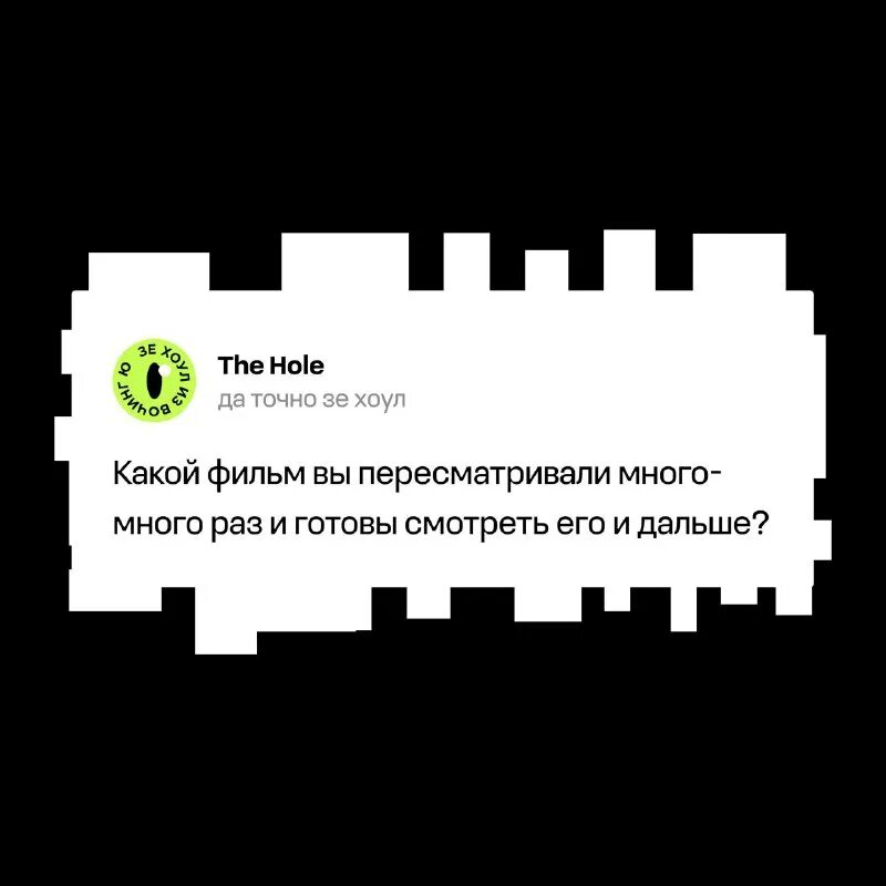 04 версия телеграмма. Telegram hole. Org удалить аккаунт. Telegram кому принадлежит. Telegram.