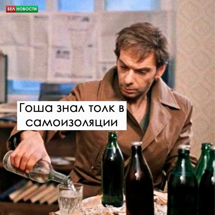 Толку нет и не будет
