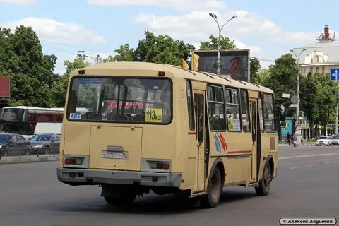 Со 36