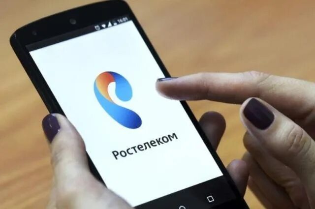 Ростелеком волгоградская область телефон. Ростелеком. Ростелеком связь. Ростелеком мобильная связь. Ростелеком фото.