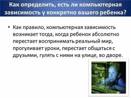 Автор зависимости