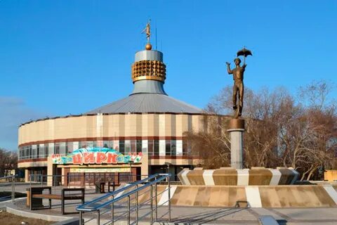 Жалаңаш цирк әртістерінің суреттері