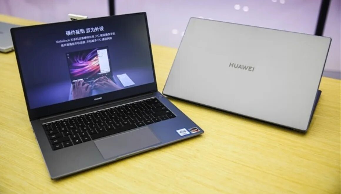 Ноутбук Хуавей 16. Huawei MATEBOOK D 14 Ryzen 7. Huawei MATEBOOK d14. Huawei MATEBOOK 16d 2020. Huawei matebook 16 ryzen