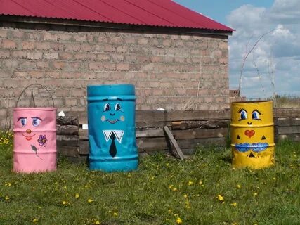 Бочки на улице