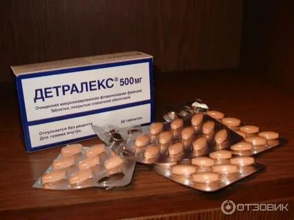 Детралекс при варикозе малого таза