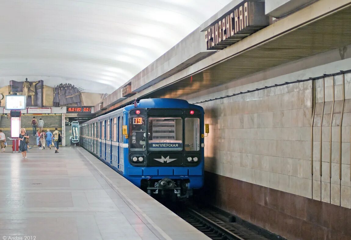 Метро богдановича. Метро богдановича. Поезд метро штадлер минск. Метро богдановича. Октябрьская (станция метро, минск).