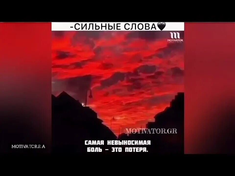 Нестерпимая душевная боль. Самый страшный враг это отчаяние. Зубная боль самая невыносимая. Самая невыносимая боль. Самая большая душевная боль.