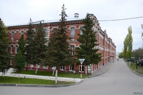 Академия г вольск
