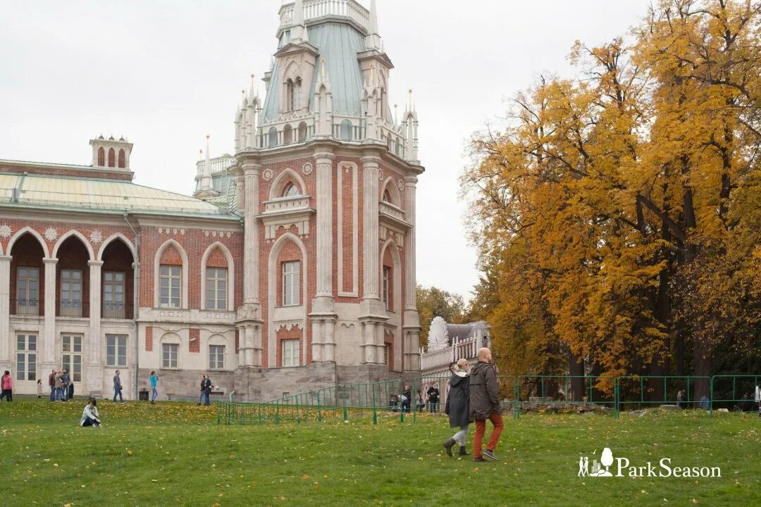 Проект царицыно. Царицыно музей-заповедник. Музей заповедник Царицыно до реконструкции. Парк Царицыно могилы. Царицыно музей-заповедник фото.