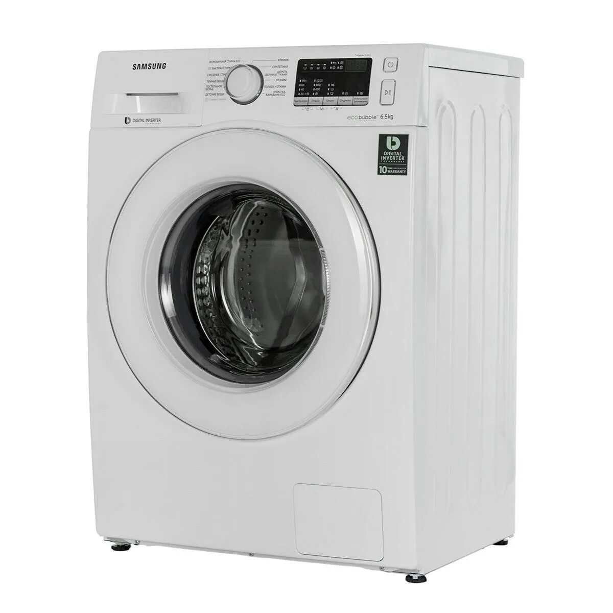 Домотехника стиральные машины. Samsung ww65j42e0. Ww65j42e0jw.