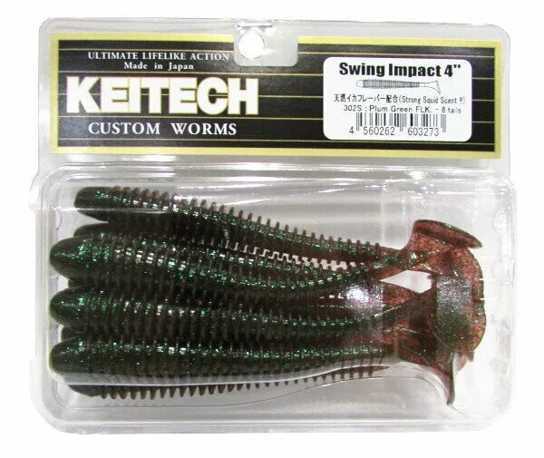 приманка силиконовая keitech swing impact 481. китейч пал 04 свинг импакт. приманка силиконовая keitech swing impact 4" pal #04 sun shine lemon. 5. приманка силиконовая keitech swing impact 4" #438 green pumpkin fire.