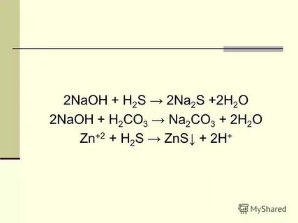 So2 naoh nahso3 h2o