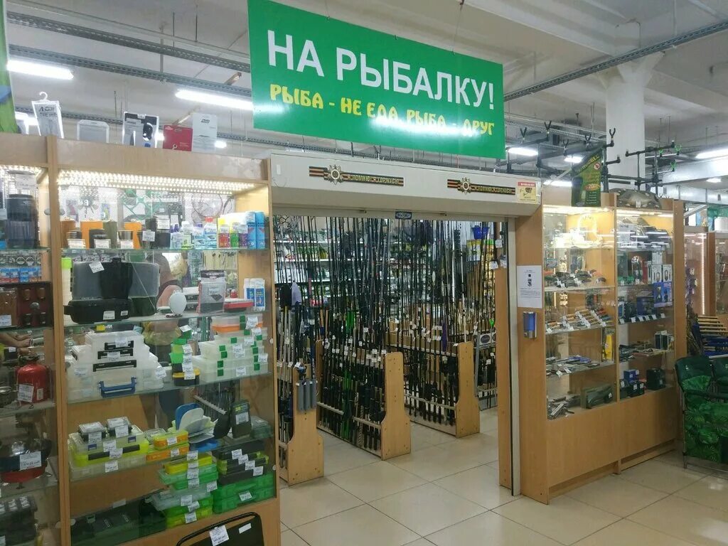 моя родня пенза окружная. фото магазинов моя родня пенза. магазин моя родня в пензе. моя родня окружная 107. моя родня на окружной есть в здании мебель.