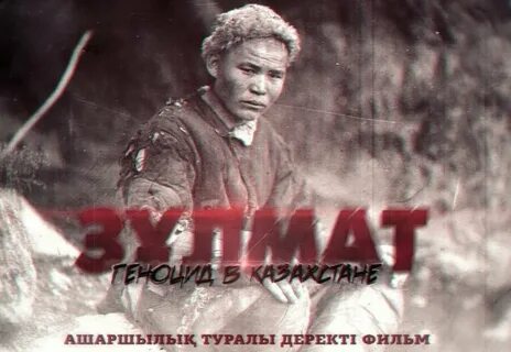 Орыс үштік порно в шұлықтар