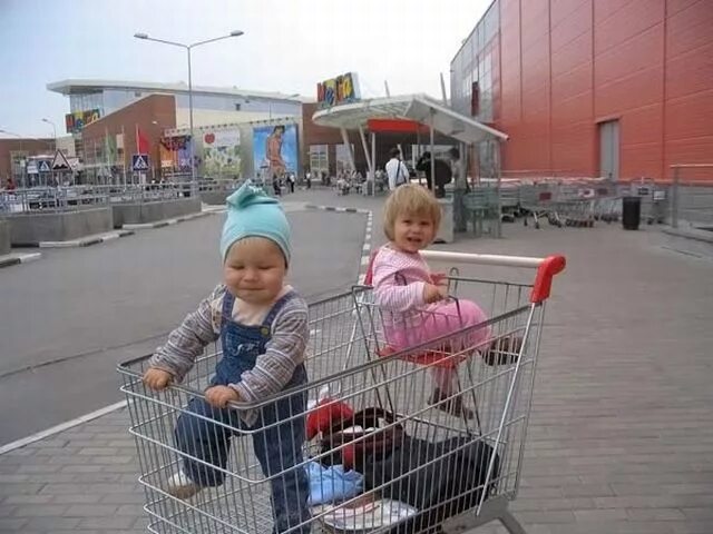 Фф универсам детка