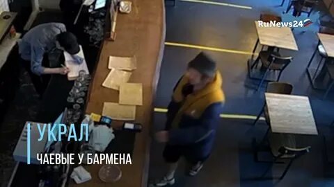 Ограбление года москва