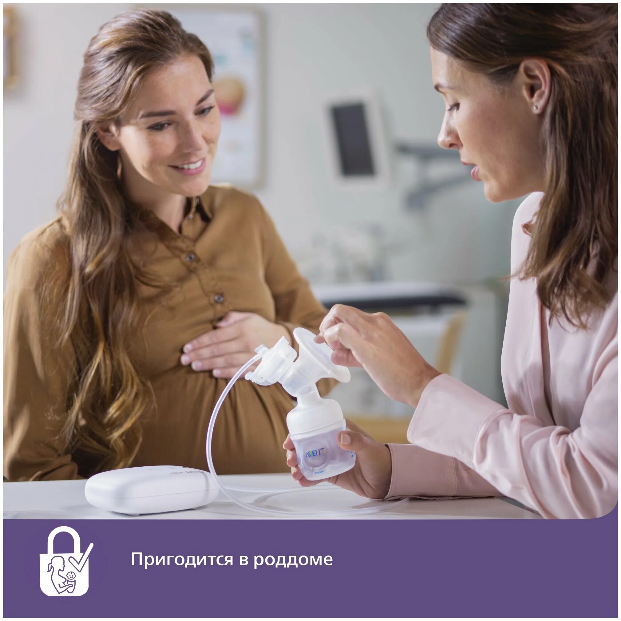 Продам электрический молокоотсос philips avent plus scf391/11. Молокоотсос philips avent plus scf391 11. Philips scf391/11. Авент молокоотсос 10026694. Philips avent plus scf391/11.