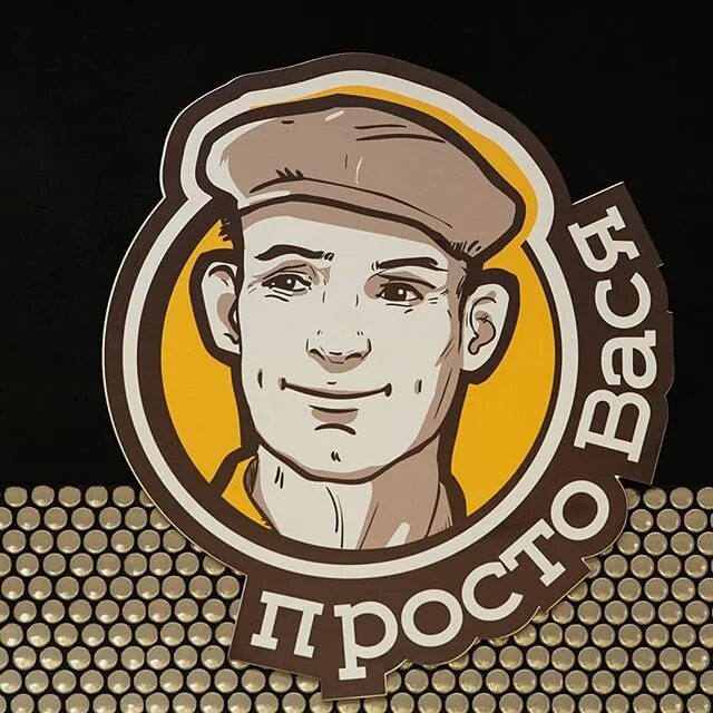 дядя вася шаверма. хот дог дядя денер. просто вася вкусная шаверма. дядя вася шаверма. кафе у васи.