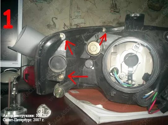 Как разобрать фару альмера классик Мелкий ремонт фары Nissan Almera Classic DRIVE2