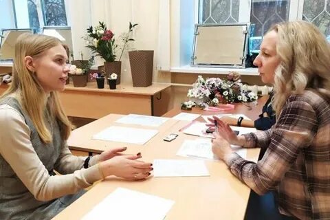Обучение от минтруда