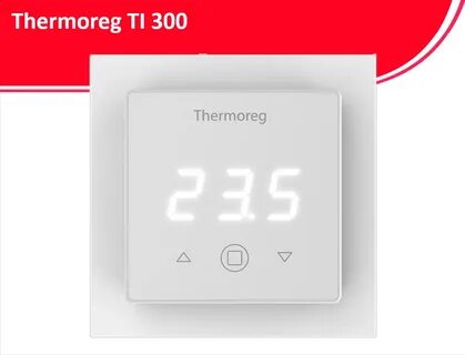 Ти 300