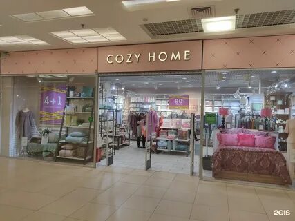 Cozy home спб