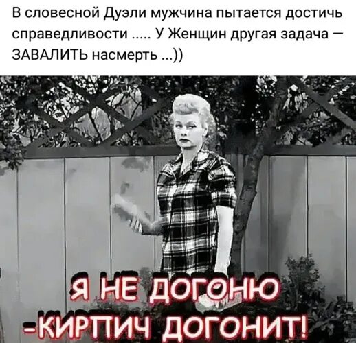 Подозреваемый 2013 южная корея. Прошлое догнало. Часы в прошлое. Жизнь это миг. Синий бежит за тобой из радушных друзей.