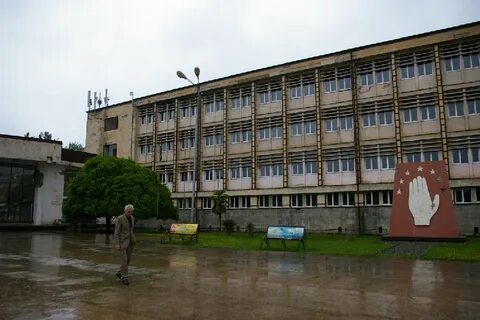 Сайт абхазского государственного университета